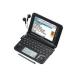  sharp цвет электронный словарь Brain оттенок черного PW-A7300-B