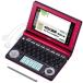  Casio электронный словарь eks слово китайский язык модель XD-D7300RD красный 
