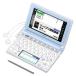  Casio EX-word электронный словарь ученик старшей школы модель голубой 150 содержание 2000 повесть 1000 Classic шедевр fre-z сбор twin цвет жидкокристаллический EX-VOICE функция жесткий 