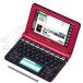  Casio Computer электронный словарь EX-word XD-N4800 (140 содержание / ученик старшей школы модель / красный ) XD-N4800RD