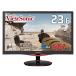 ViewSonic 23.6 type 144Hz привод 1ms полный HDge-ming монитор дискаунтер ограниченная модель VX2458-MHD-7