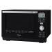  Panasonic микроволновая печь erek26L ад tsu свободный черный NE-MS264-K