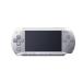 PSP[ PlayStation * портативный ] серебряный (PSP-1000SV) [ производитель производство конец ]