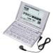 CASIO Ex-word XD-L7150 электронный словарь белка человек g/ немецкий язык + английский язык 