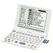  sharp PW-A8200-W электронный словарь 66 содержание встроенный жемчужно-белый 