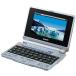  sharp цвет электронный словарь Papyrus PW-N8000 (43 содержание, жизнь практическое использование модель, высокая четкость цвет ASV жидкокристаллический установка, содержание карта соответствует )