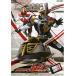  Kamen Rider DenO VOL.3 [DVD]