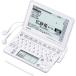 CASIO Ex-word электронный словарь XD-SF6300WE белый звук соответствует 110 содержание много словарь обобщенный модель Quick Palette 5.3 type ( ширина 117.0× длина 66.1mm) сенсорная панель установка 
