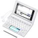 CASIO Ex-word электронный словарь португальский язык модель XD-B7800