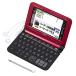  Casio электронный словарь eks слово бизнес модель XD-K8500RD красный содержание 170