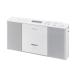  Sony CD радио ZS-E30 : FM/AM/ широкий FM соответствует белый ZS-E30 W