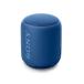  Sony беспроводной портативный динамик бас модель SRS-XB10 : водонепроницаемый /Bluetooth соответствует голубой SRS-XB10 L