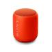  Sony беспроводной портативный динамик бас модель SRS-XB10 : водонепроницаемый /Bluetooth соответствует orange красный SRS-XB10 R