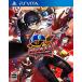  Persona 5 Dan sing* Star Night 