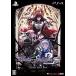 Death end re;Quest 2 Death end BOX - PS4 [].. внизу .. иллюстрации использование оригинал место хранения BOX, visual искусство Work :1 шт., оригинал звук тигр 