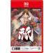.(.....):Path of the Goddess -Switch2