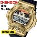 CASIO G-SHOCK デジタル腕時計 GM-6900GDA-9JR メンズ 「達磨」ゴールド 国内正規品
