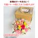 �P�[�L �� �a���� ������ �ăM�t�g �t�����[�P�[�L �o�� ���� �j�� �� �������� �v���[���g �ސE�j�� �މ@�j�� �����L�O�� �M�t�g 50�� 60�� 70�� 80�� 90�� �֘A�摜5