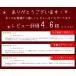 �� ������ ������� ���� �@�� ���� ���� �y�b�g ������ ���ފ� ���~ ����� �O��� ����� �l�\��� ������ �@�v �t�����[�A�����W�����g �Ԕ_�ƒ��� �������� �֘A�摜2