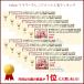�� ������ ������� ���� �@�� ���� ���� ���ފ� ���~ �y�b�g ������ ����� �O��� ����� �l�\��� ������ �@�v �t�����[�A�����W�����g �Ԕ_�ƒ��� �������� �֘A�摜1