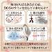 �����\�b�N�X �������� �ӂ���͂��T�|�[�^�[ �e���X�g�b�L���O �������M���X ��×p ���f�[�X �����\�b�N�X �Q�Ȃ��� �ނ��݂Ƃ� �C�� ��p 2���Z�b�g �D�w �� �֘A�摜2