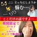 �C�������O �ɂ��Ȃ� �����A�����M�[�Ή� 30�� 40�� 50�� 2�F�Z�b�g �s�A�X���� �C���[�J�t �j�b�P���t���[ �t�[�v �����Ȃ� �S�[���h �V���o�[ �s�A�X�� ���Ԃ� �֘A�摜1
