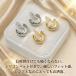 �C�������O �ɂ��Ȃ� �����A�����M�[�Ή� �s�A�X 18K�R�[�e�B���O �j�b�P���t���[ �h���b�v �t�[�v �s�A�X���� ���f�B�[�X 50�� �S�[���h �V���o�[ �������� �֘A�摜3