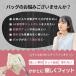 �����ƃX�y�[�T�[ �����ƃp�b�h �C�C��h�~ �C���\�[�� �����ƃN�b�V���� 4���Z�b�g �C�E���h�~ �T�C�Y���� �C���� �X�j�[�J�[ �ی�p�b�h ���� �֘A�摜2