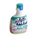 �L�b�`���A�n�C�^�[ �������p 400ml