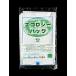  мусорный пакет экология упаковка 45L толстый белый 10 листов входит 