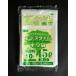  полиэтиленовый пакет eko * стиль 45L толщина . половина прозрачный 10 листов входит 