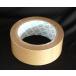 �N���t�g�e�[�v 4cm�~����32m (100�~�V���b�v 100�~�ψ� 100�ψ� 100��) �֘A�摜2