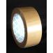 �N���t�g�e�[�v 4cm�~����32m (100�~�V���b�v 100�~�ψ� 100�ψ� 100��) �֘A�摜4