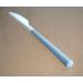KOKU�e�[�u���i�C�t (100�~�V���b�v 100�~�ψ� 100�ψ� 100��) �֘A�摜4