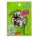  rice chest number length wasabi ingredient rice preservation for moth-proofing agent (100 jpy shop 100 jpy uniformity 100 uniformity 100.)