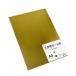 A4 construction для мяч бумага Gold 29.7×21cm 2 листов входит (100 иен магазин 100 иен единообразие 100 единообразие 100.)