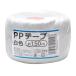 PP tape white color approximately 150m (100 jpy shop 100 jpy uniformity 100 uniformity 100.)