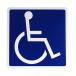 �Ԉ֎q�}�[�N ���ۃV���{���}�[�N �}�O�l�b�g�^�C�v 11.5�~11.5cm (100�~�V���b�v 100�~�ψ� 100�ψ� 100��)