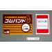 �S���o���h No.16(���a4cm) 50g (100�~�V���b�v 100�~�ψ� 100�ψ� 100��) �֘A�摜1