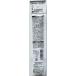 ���ˊ�^�X�|�C�g �j�L���b�v�t �e��5ml (100�~�V���b�v 100�~�ψ� 100�ψ� 100��) �֘A�摜1