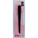 �إ�����å� ���󥳥�� ��Ĺ13cm �֥�å� (100�ߥ���å� 100�߶Ѱ� 100�Ѱ� 100��)