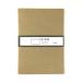  конверт Duo -тактный отсутствует .2 craft бумага 5 листов входит (100 иен магазин 100 иен единообразие 100 единообразие 100.)