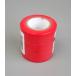 �d�C�≏�p�r�j�[���e�[�v �� ��19mm�~����10m 3�� (100�~�V���b�v 100�~�ψ� 100�ψ� 100��) �֘A�摜3