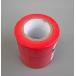 �d�C�≏�p�r�j�[���e�[�v �� ��19mm�~����10m 3�� (100�~�V���b�v 100�~�ψ� 100�ψ� 100��) �֘A�摜5
