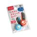 SWITCH2�p�X�e�B�b�N�J�o�[ �A�j�}�� 2�� �m�F�w��s�n (100�~�V���b�v 100�~�ψ� 100�ψ� 100��)