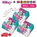 chiroru Miku Miku box 30 шарик [ коробка нет карта 3 листов ] Hatsune Miku chiroru шоко набор шт упаковка массовая закупка .... для бесплатная доставка оригинал карта 