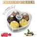 fereroroshe Origins ассортимент 6 комплект (30 штук ) Heart box ввод пробный шоколад набор .. подарок подарок шт упаковка шоколад 