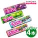 .... палочка 4 шт. комплект ( 4 вид каждый 1 шт. ) + дополнение 1 шт. есть! strong mega soda strong mega Cola моти .... моти .. автомобиль in мускат UHA тест . сахар 