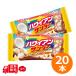  Hawaiian Thunder 20 шт. комплект шоколадный батончик черный Thunder You lak macadamia орехи кокос Nankoku аромат Гаваи шоколад массовая закупка иметь приятный кондитерские изделия 