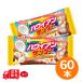  Hawaiian Thunder 60 шт. комплект шоколадный батончик черный Thunder You lak macadamia орехи кокос Nankoku аромат Гаваи шоколад массовая закупка иметь приятный кондитерские изделия 